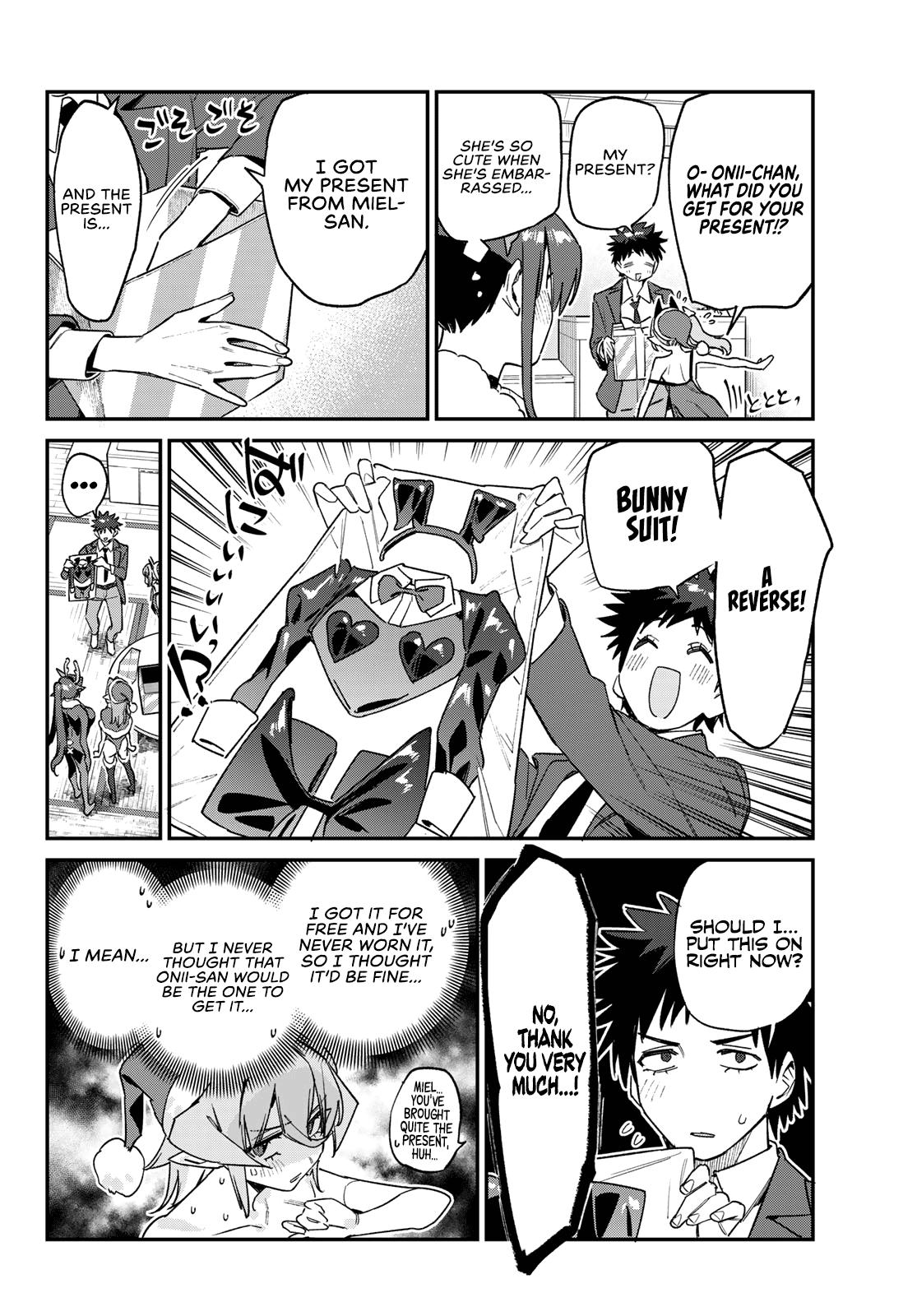 Kanan-sama wa Akumade Choroi Chapter 180 7