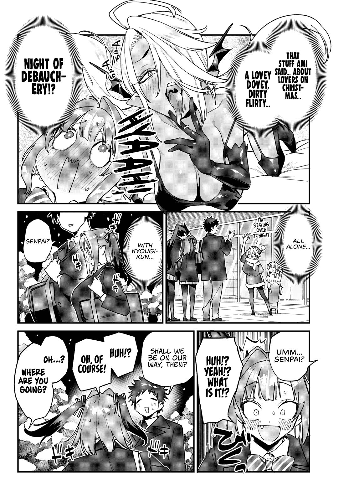 Kanan-sama wa Akumade Choroi Chapter 181 3
