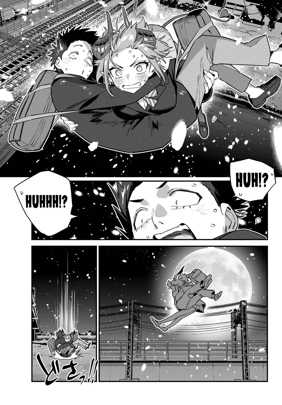 Kanan-sama wa Akumade Choroi Chapter 181 6