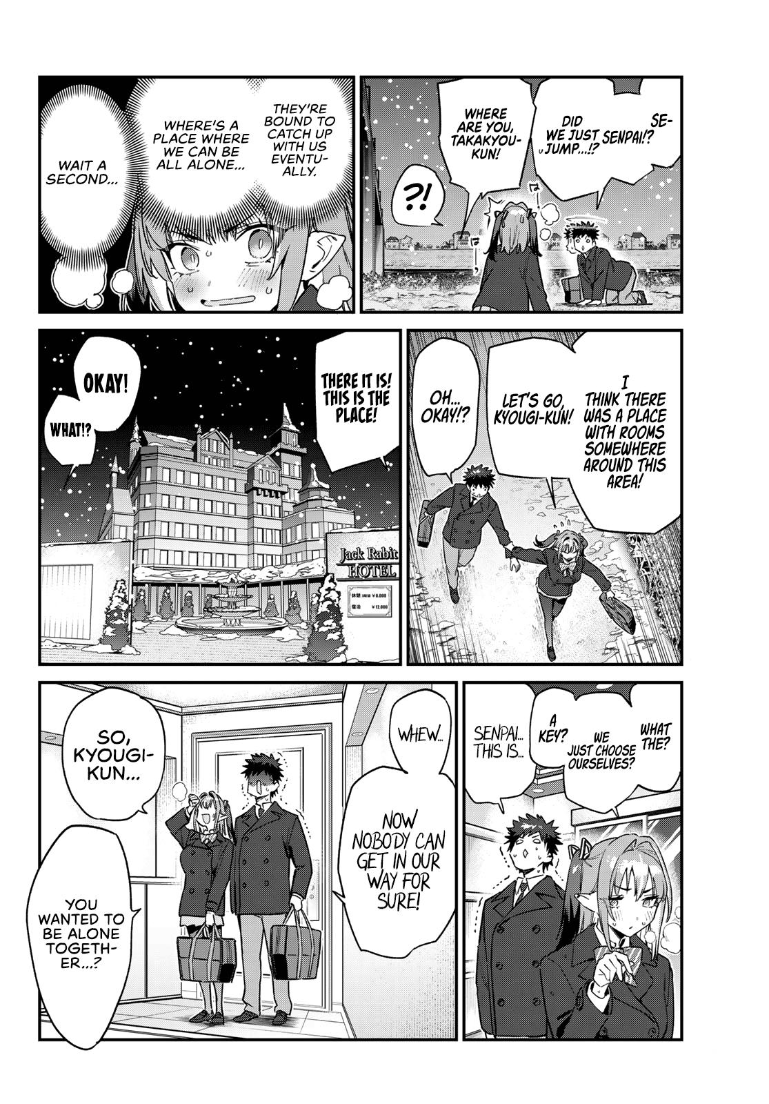Kanan-sama wa Akumade Choroi Chapter 181 7