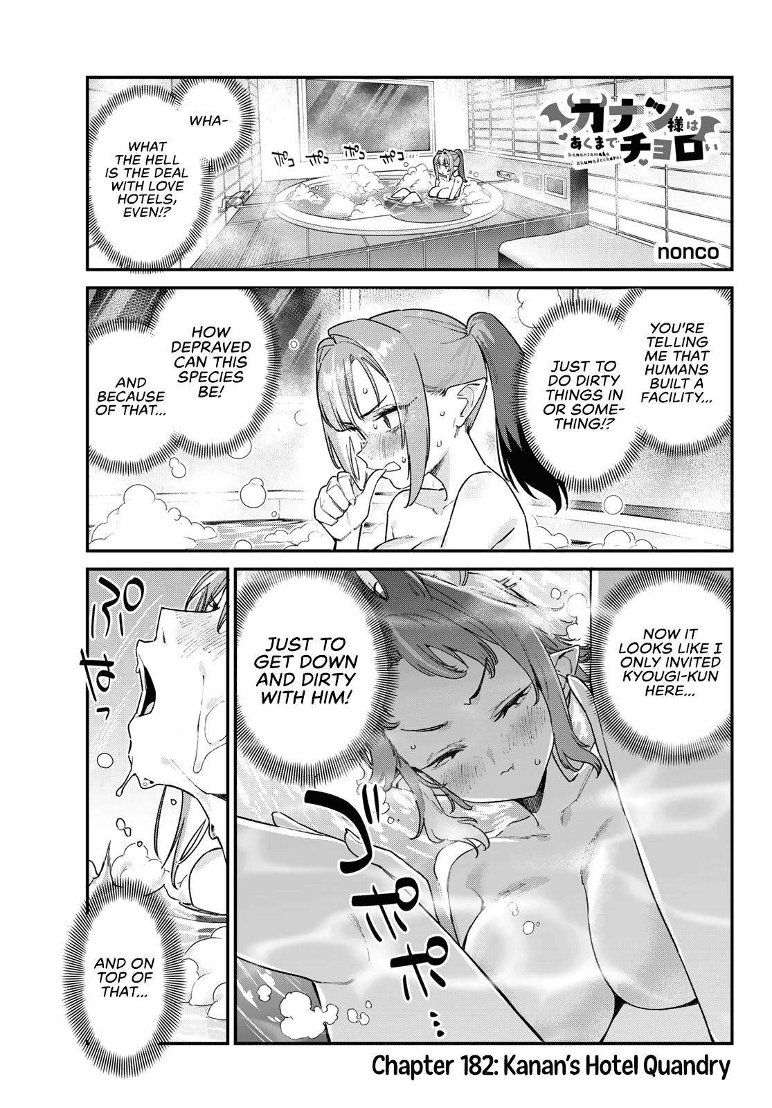 Kanan-sama wa Akumade Choroi Chapter 182 2