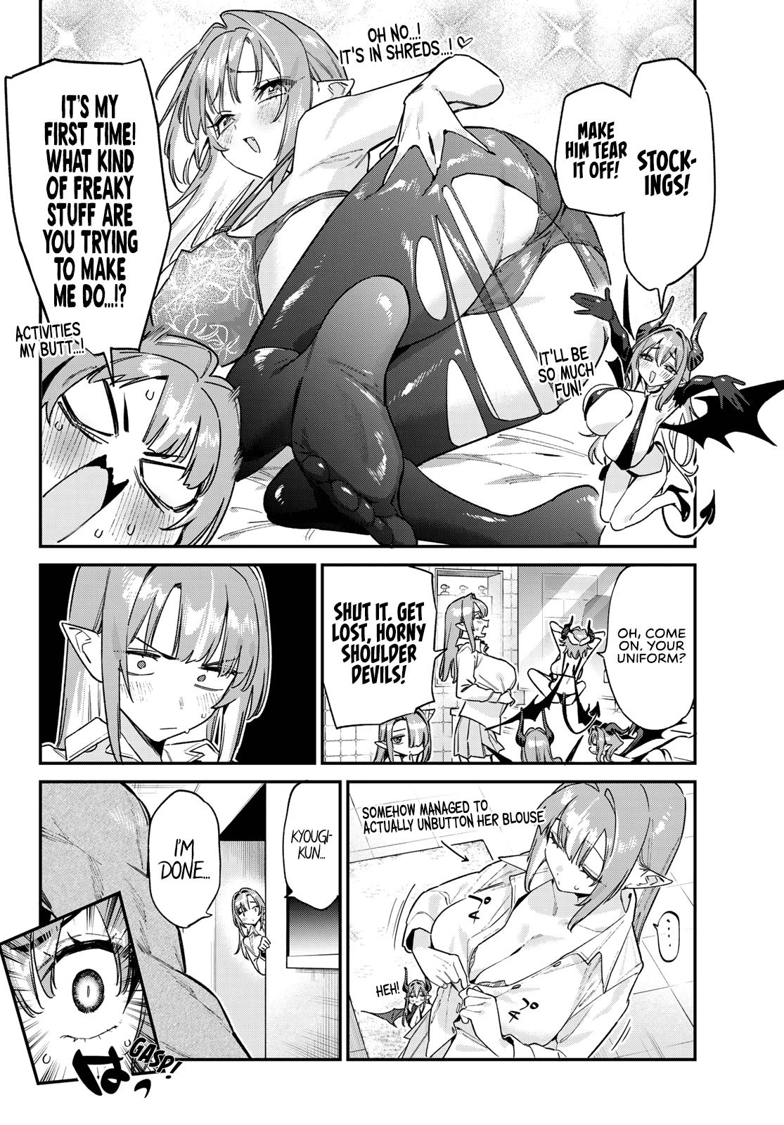 Kanan-sama wa Akumade Choroi Chapter 182 7