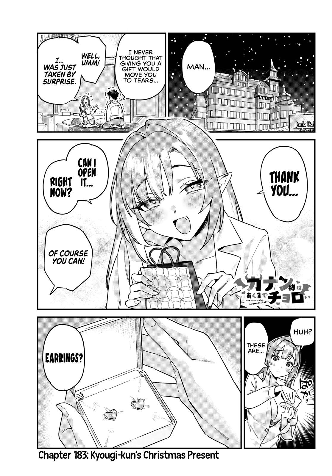Kanan-sama wa Akumade Choroi Chapter 183 2