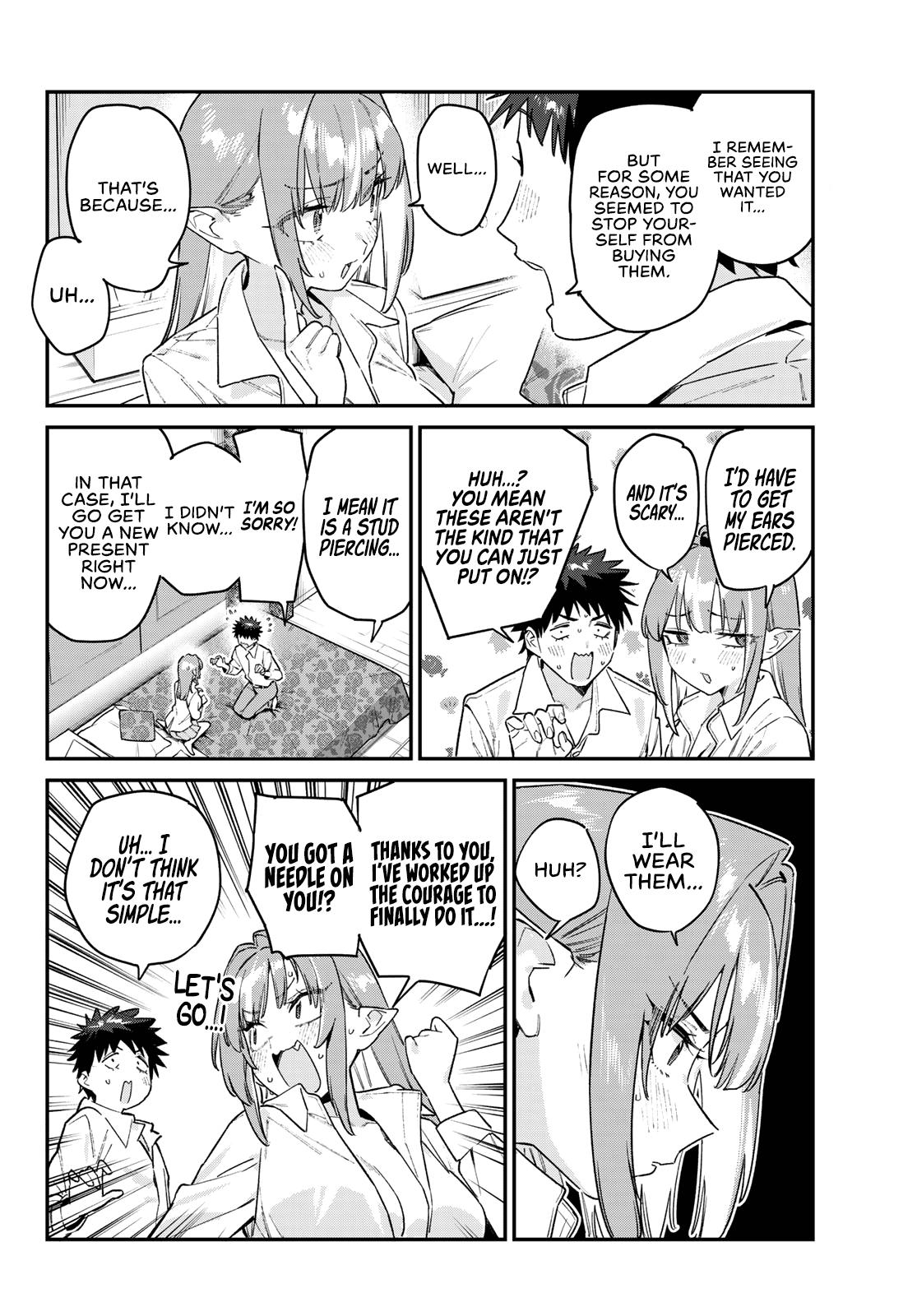 Kanan-sama wa Akumade Choroi Chapter 183 3