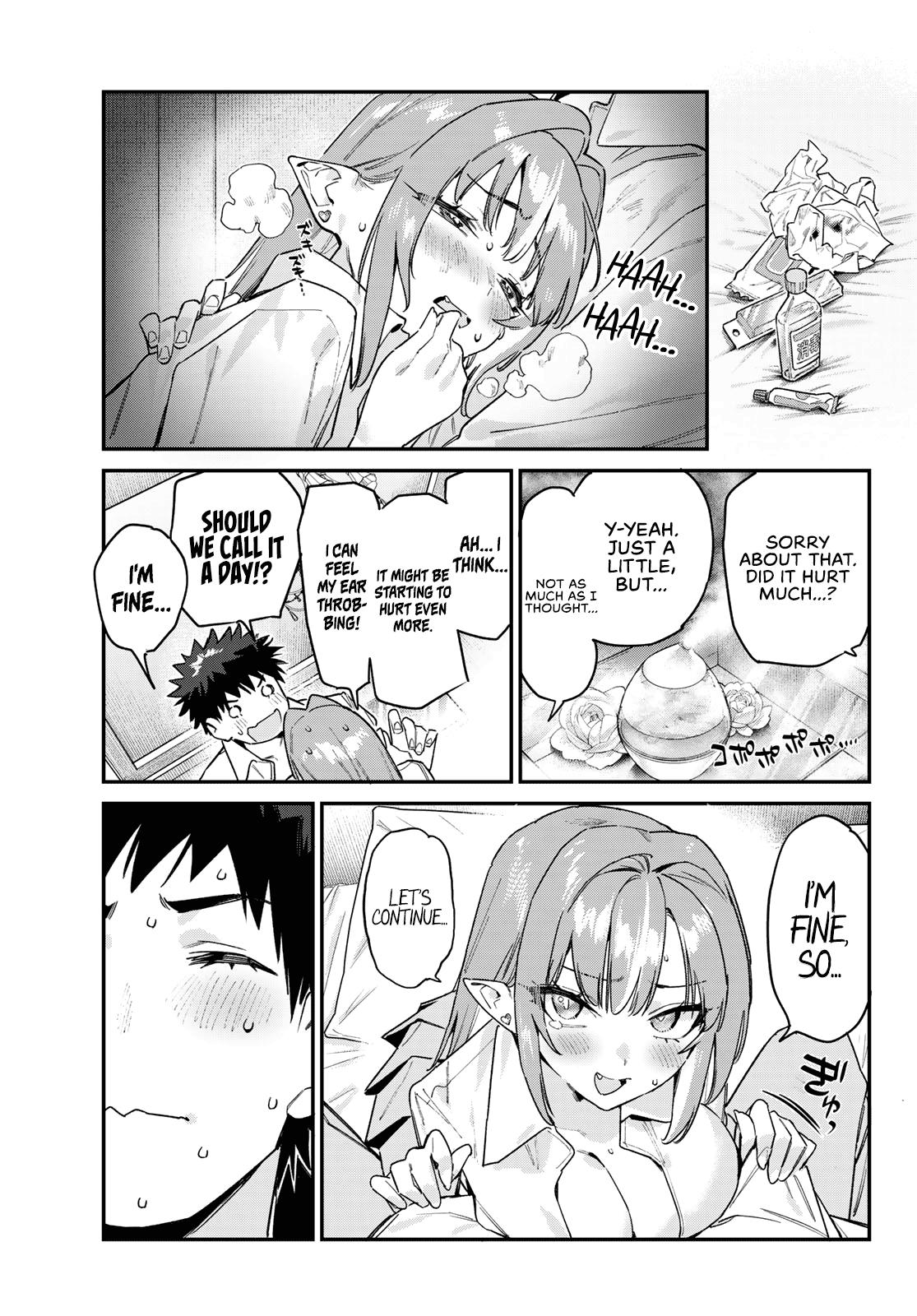 Kanan-sama wa Akumade Choroi Chapter 183 6