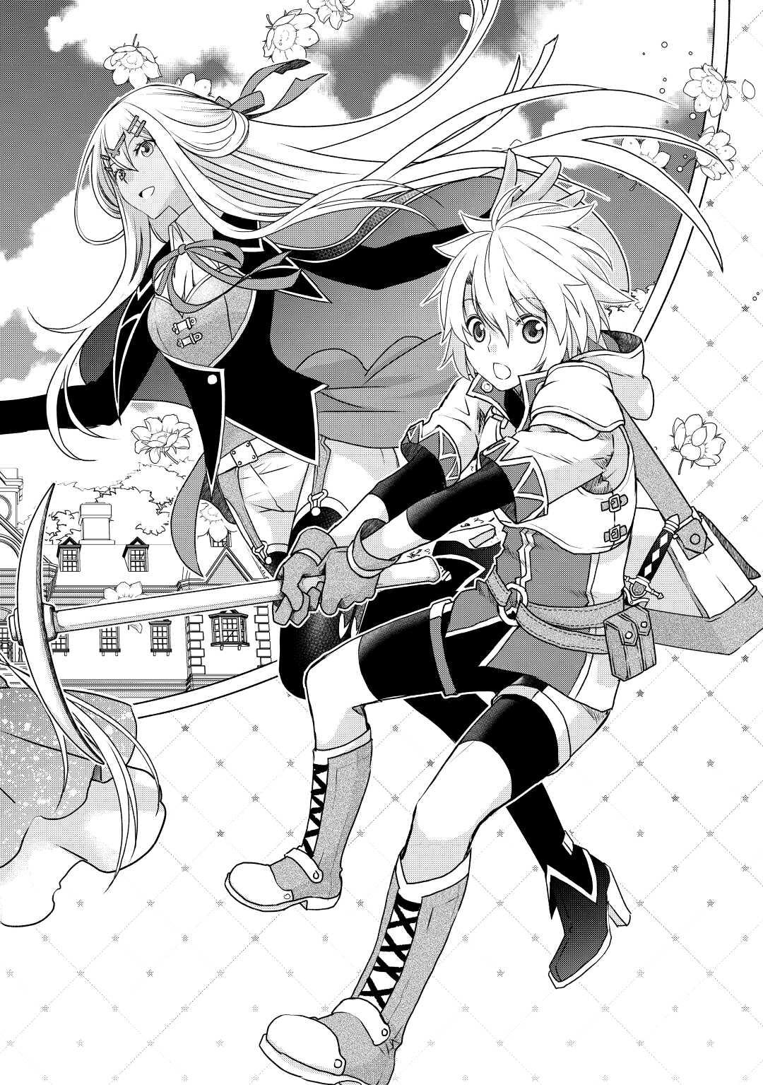 The Unaware Atelier Master Chapter 1 8