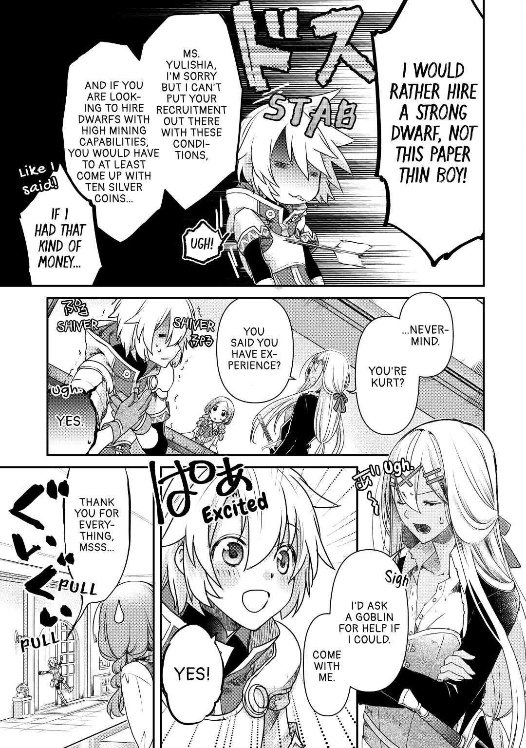 The Unaware Atelier Master Chapter 1 33