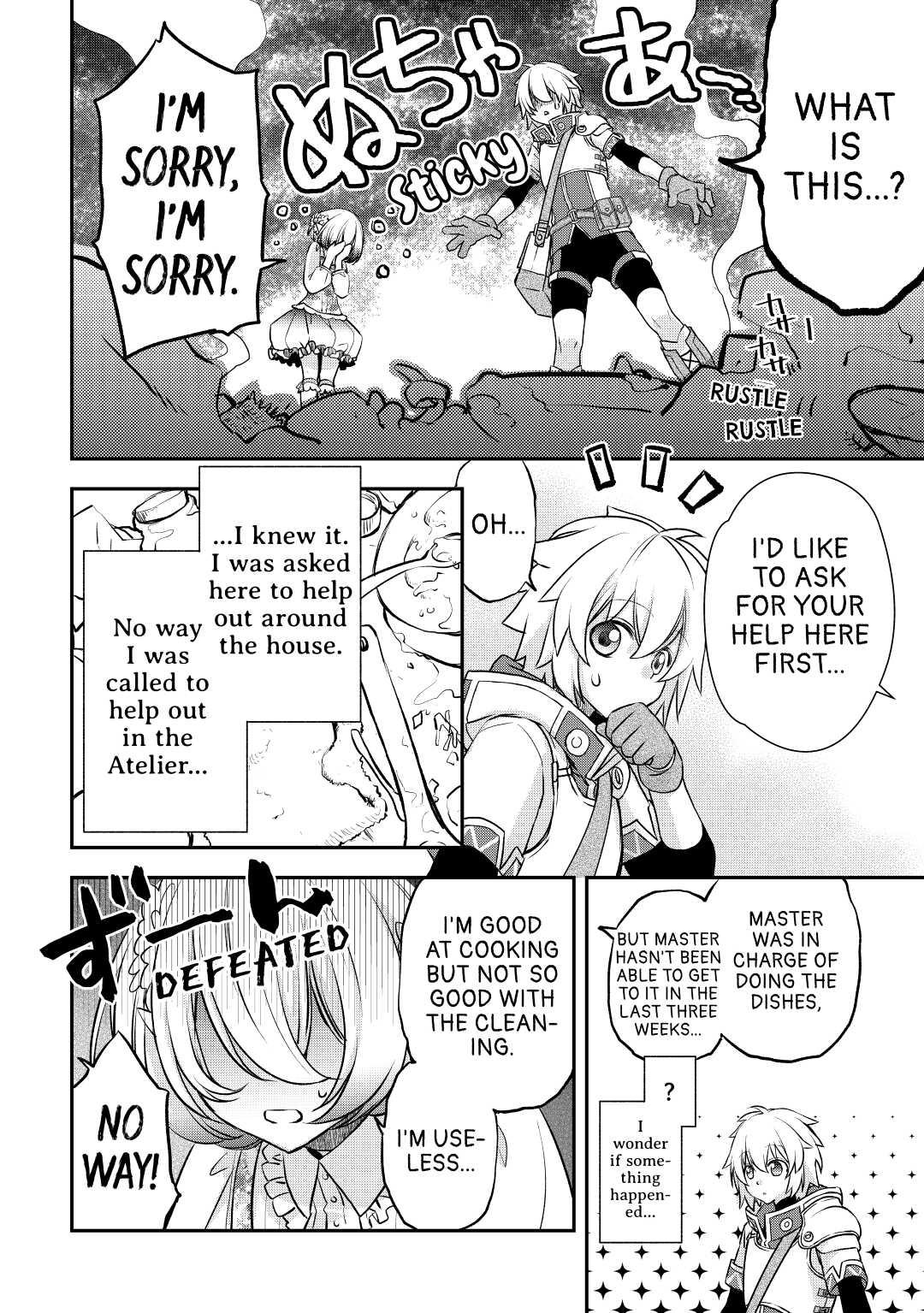 The Unaware Atelier Master Chapter 4 18