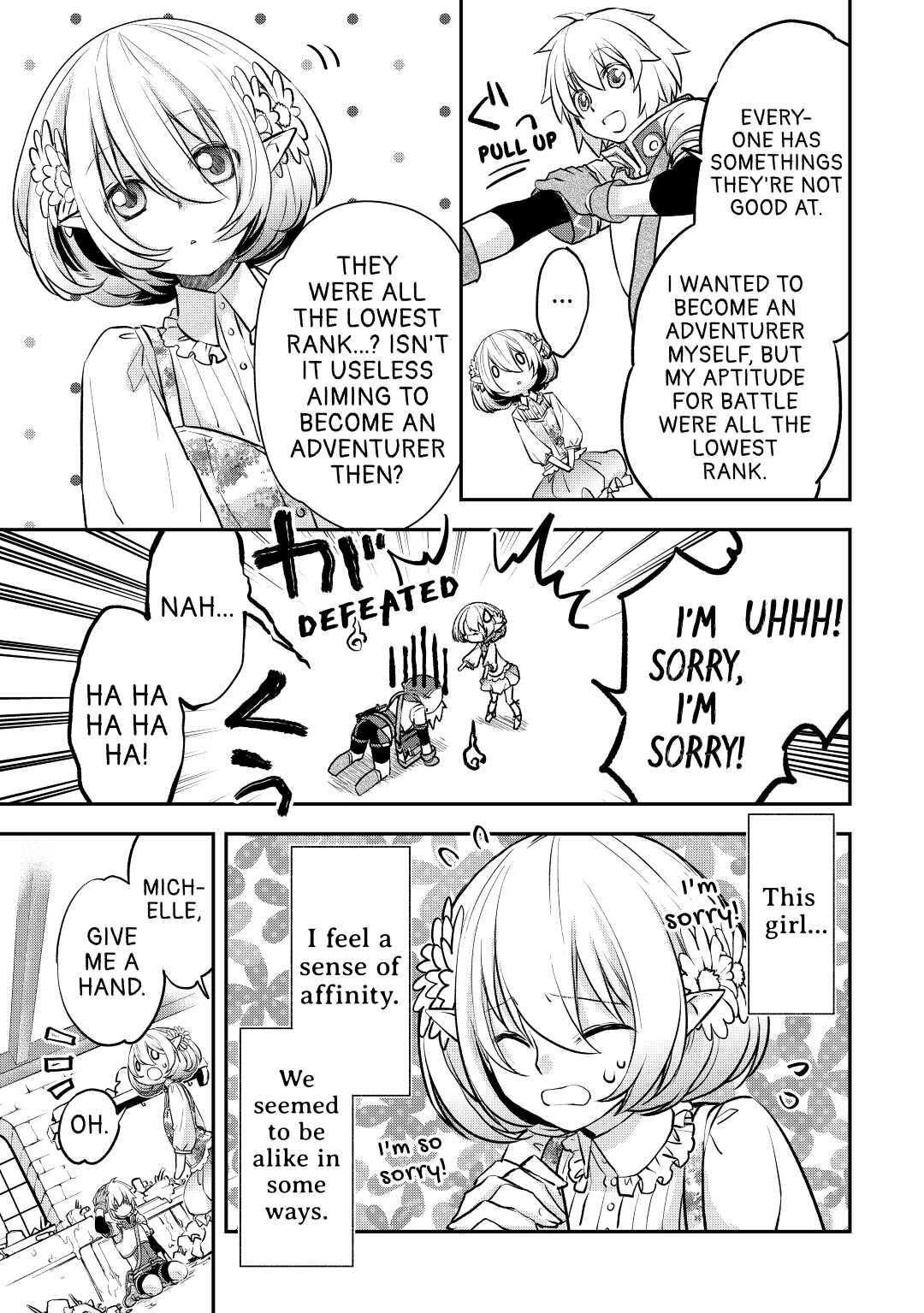 The Unaware Atelier Master Chapter 4 19