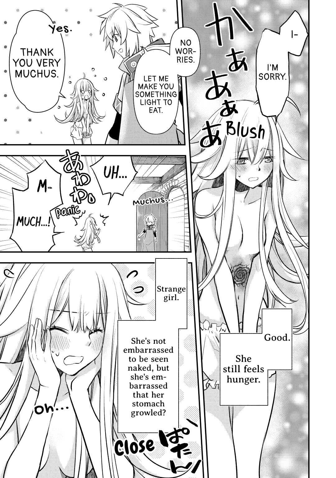 The Unaware Atelier Master Chapter 5 5