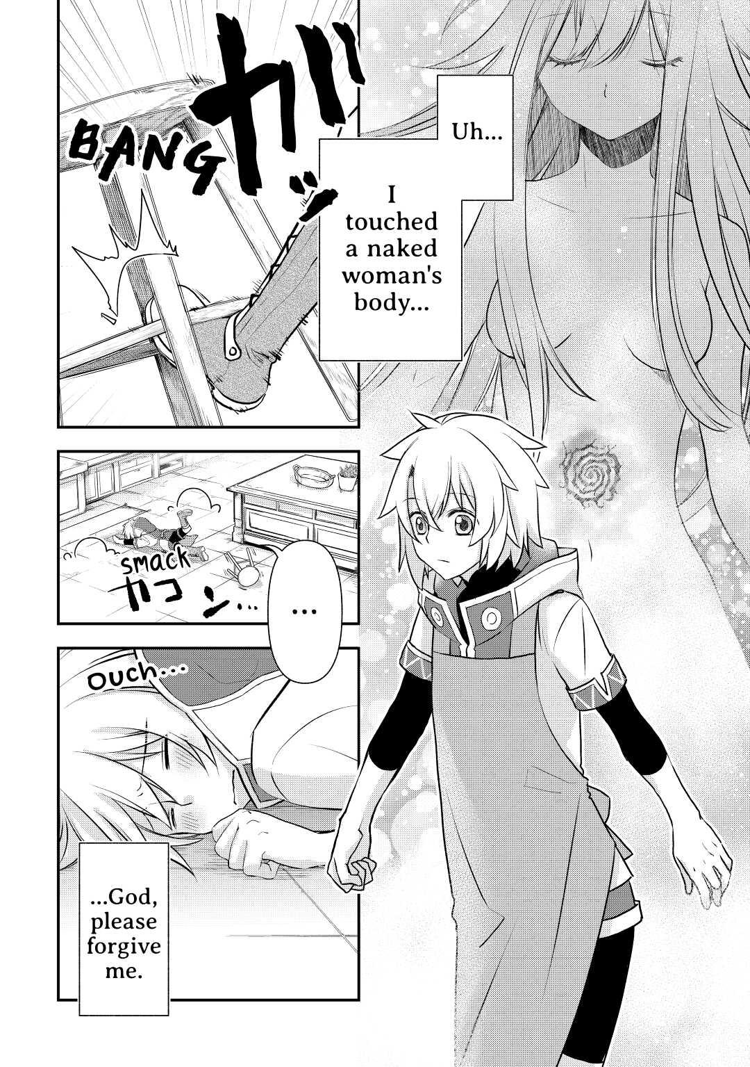 The Unaware Atelier Master Chapter 5 6