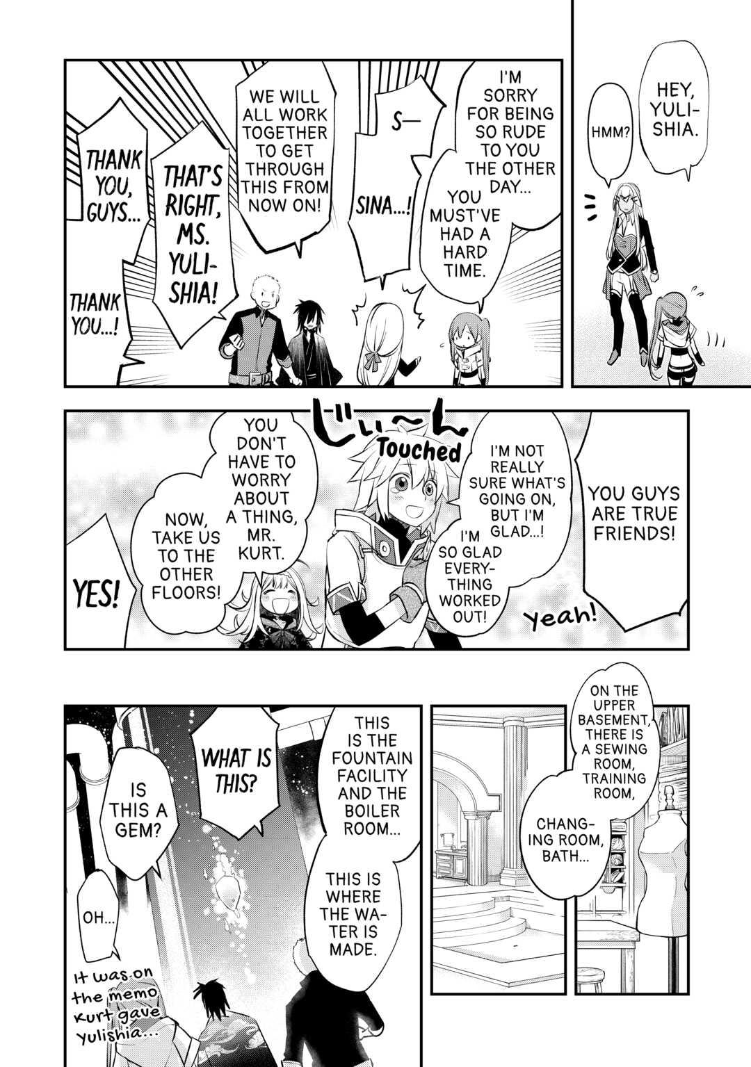 The Unaware Atelier Master Chapter 16 8