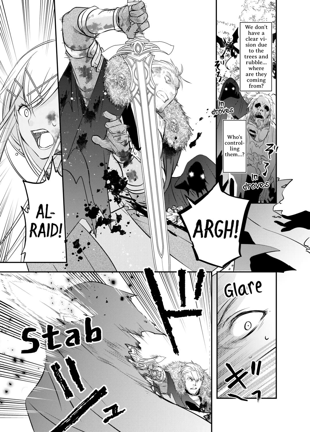The Unaware Atelier Master Chapter 22 5