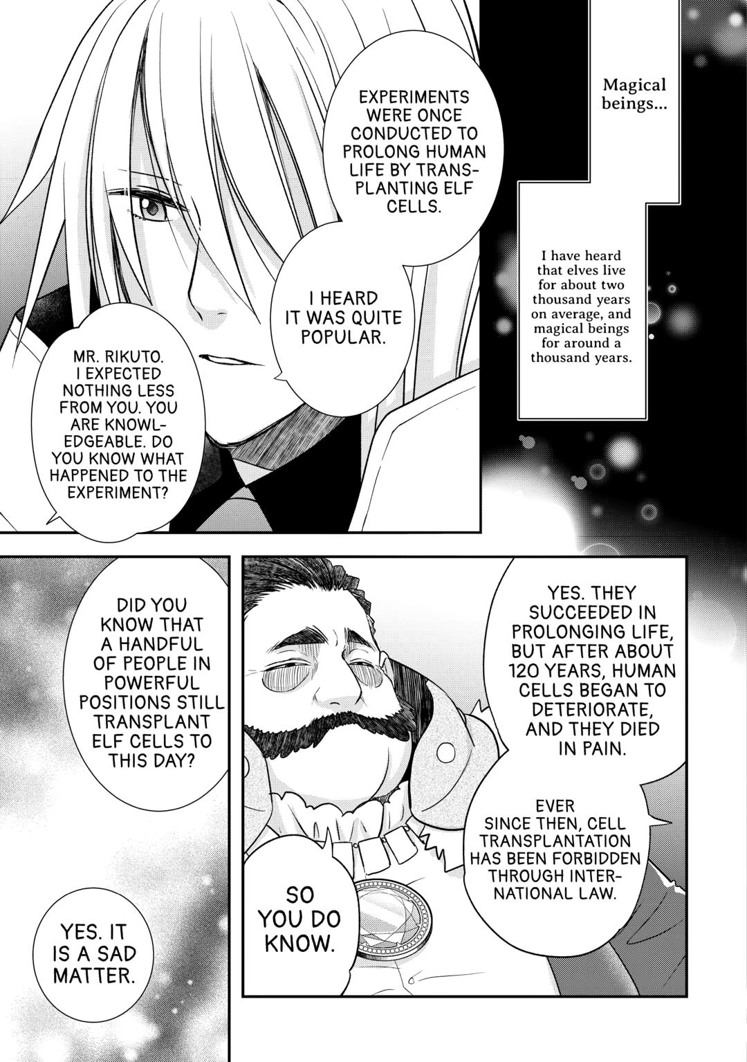The Unaware Atelier Master Chapter 45 5