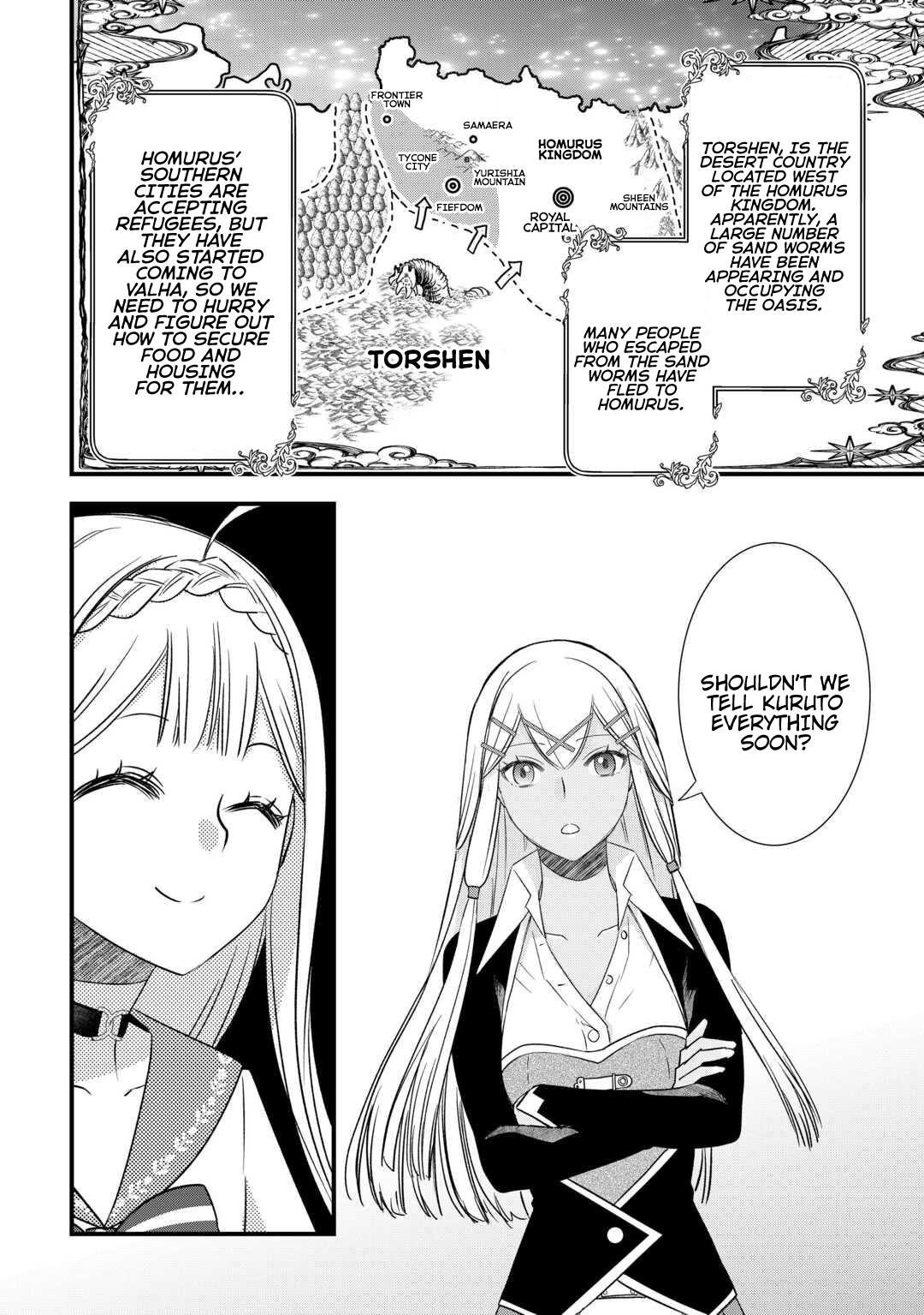 Kanchigai no Atelier Meister: Eiyuu Party no Moto Zatsuyougakari ga, Jitsu wa Sentou Igai ga SSS Rank Datta to Iu Yoku Aru Hanashi Chapter 55 Page 19