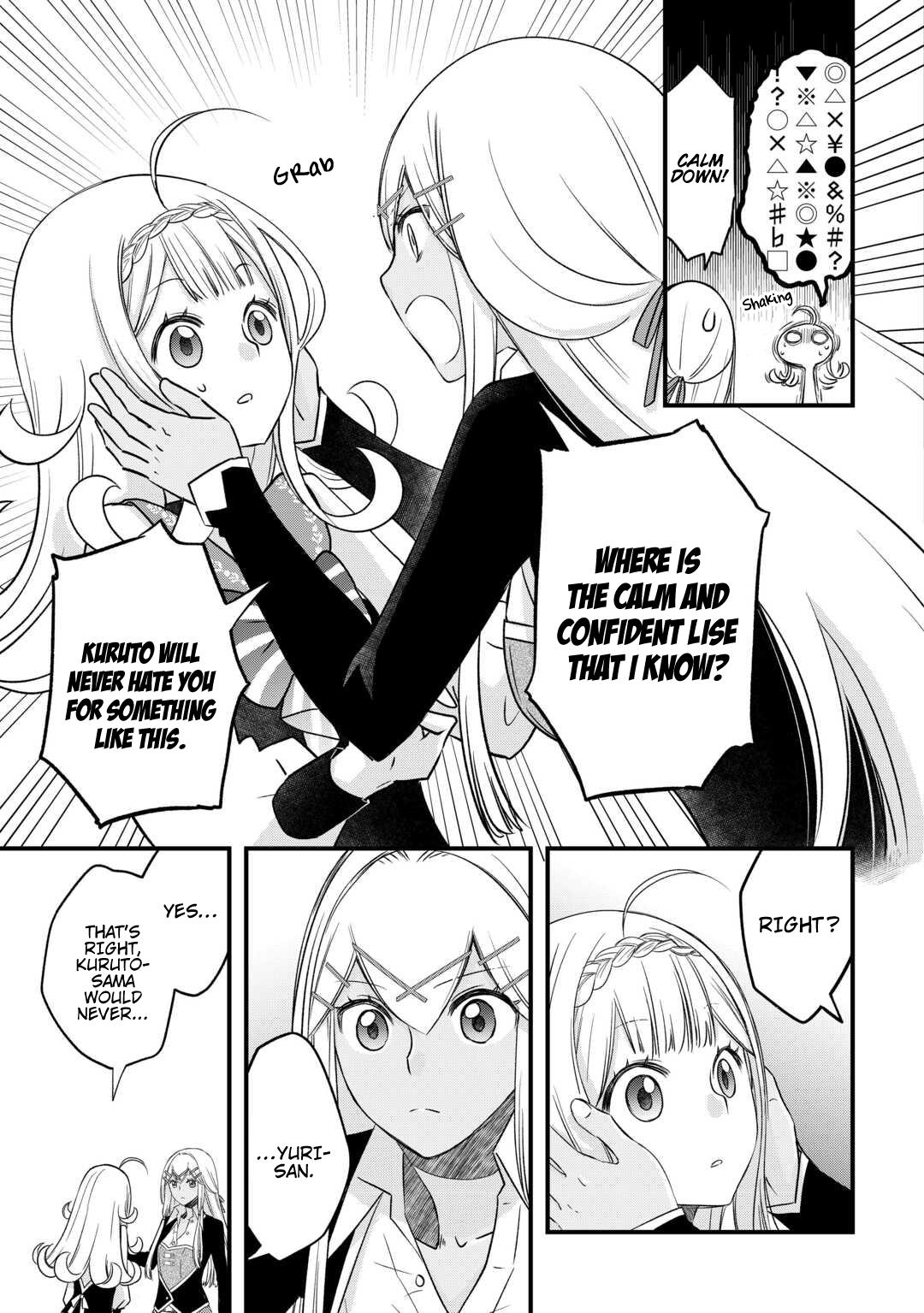 Kanchigai no Atelier Meister: Eiyuu Party no Moto Zatsuyougakari ga, Jitsu wa Sentou Igai ga SSS Rank Datta to Iu Yoku Aru Hanashi Chapter 55 Page 22