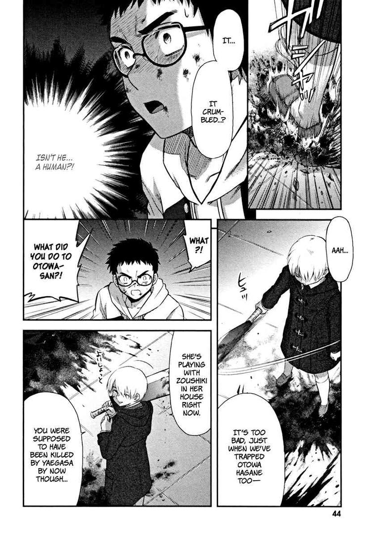 Page 43