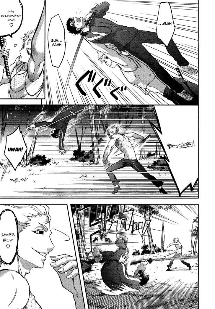 Page 33