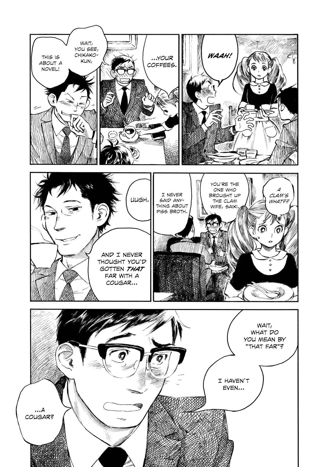 Kannou Sensei Chapter 1 7