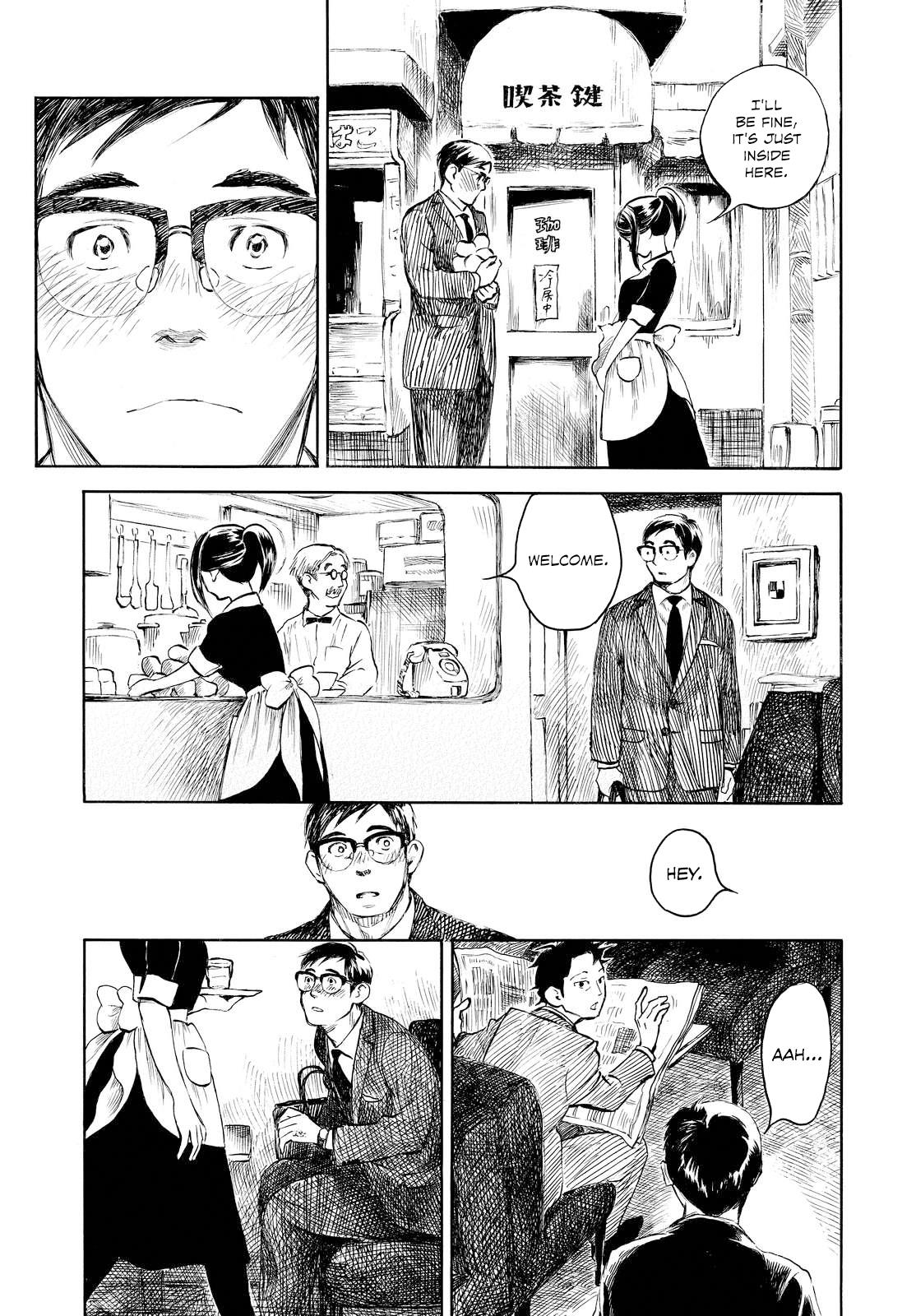 Kannou Sensei Chapter 1 19