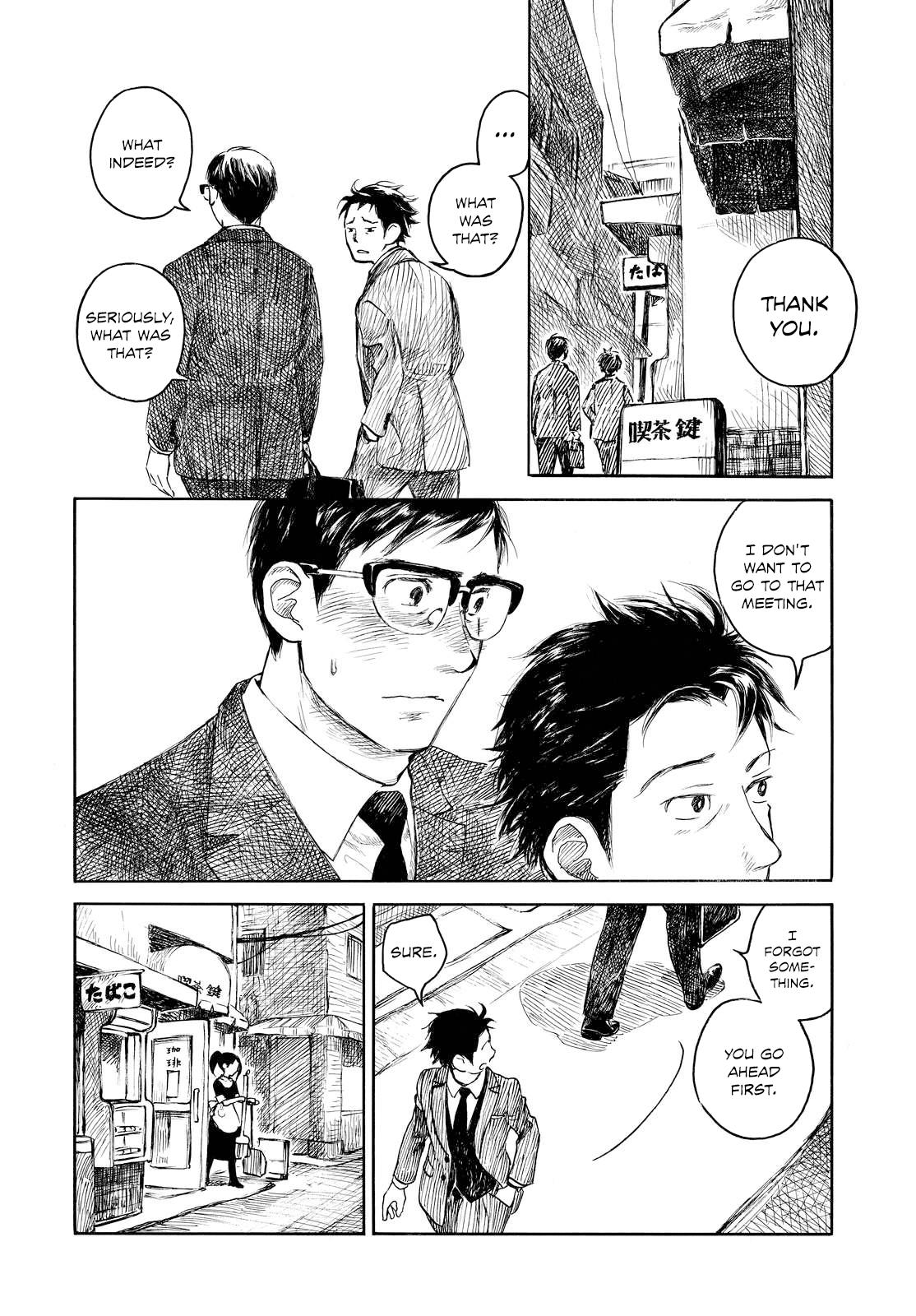 Kannou Sensei Chapter 1 26