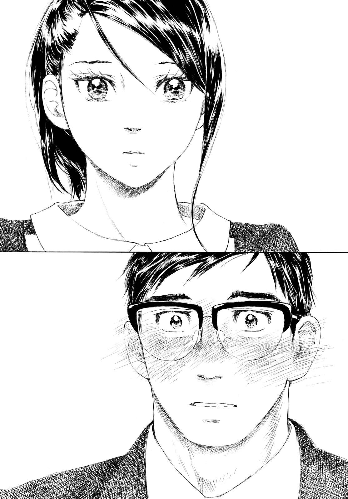 Kannou Sensei Chapter 1 29