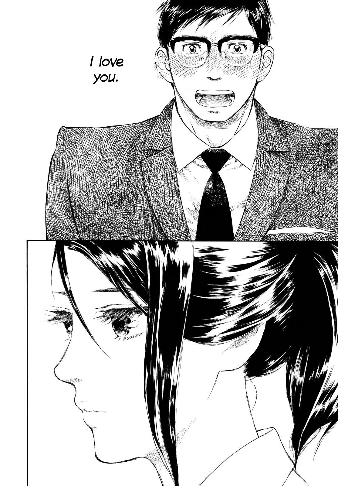 Kannou Sensei Chapter 2 2