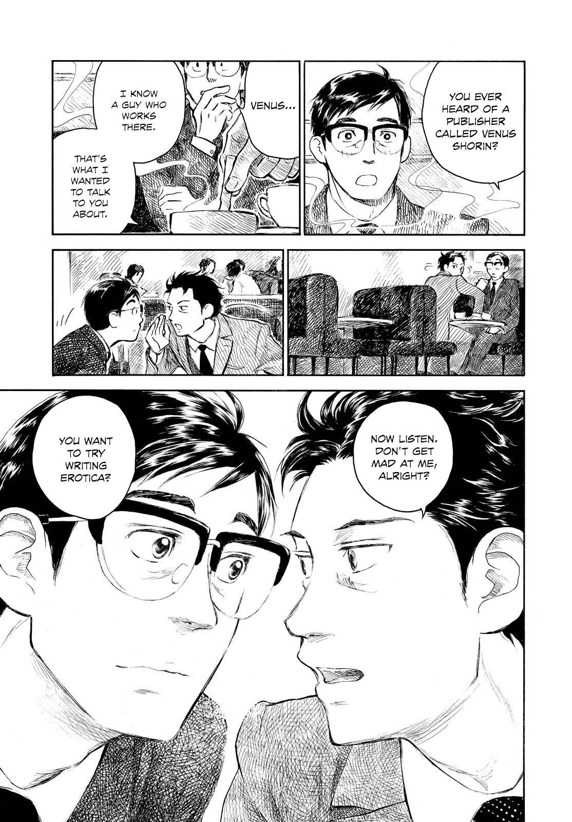 Kannou Sensei Chapter 2 15