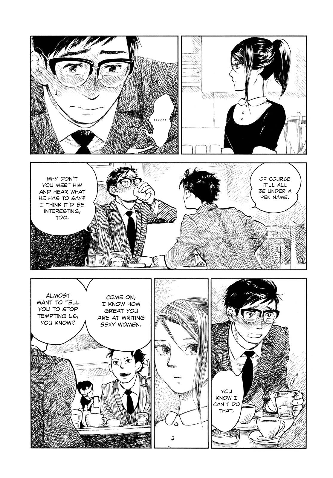 Kannou Sensei Chapter 2 17