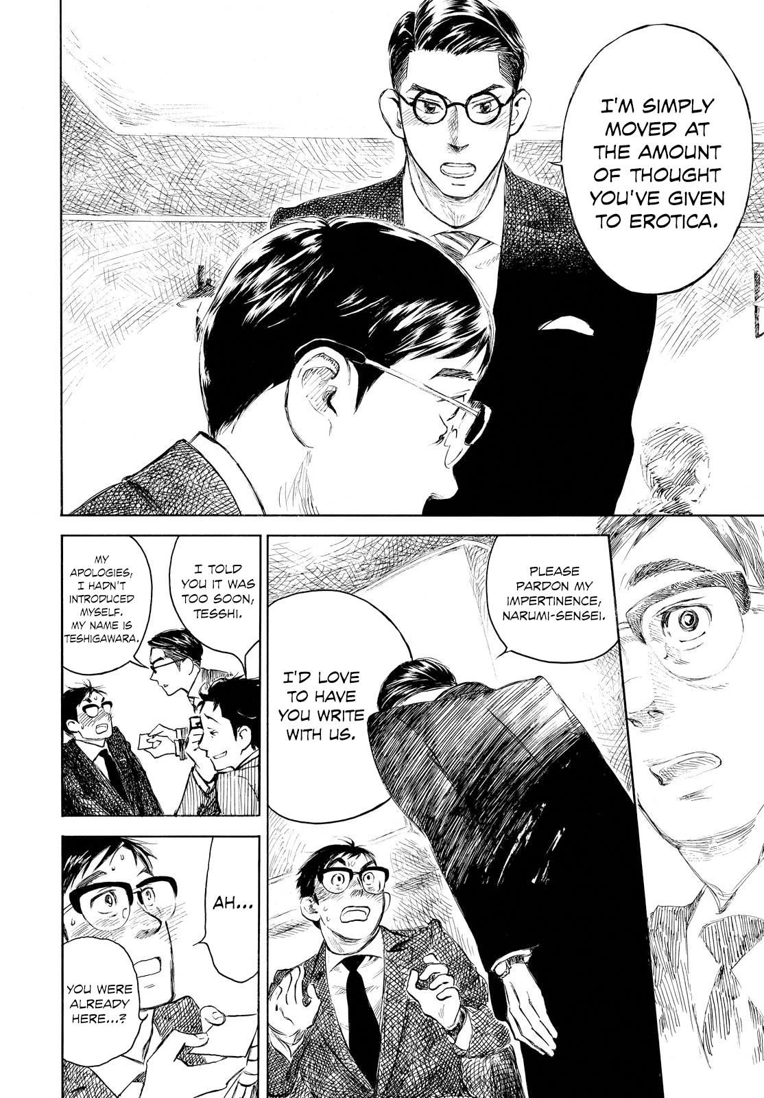 Kannou Sensei Chapter 2 22