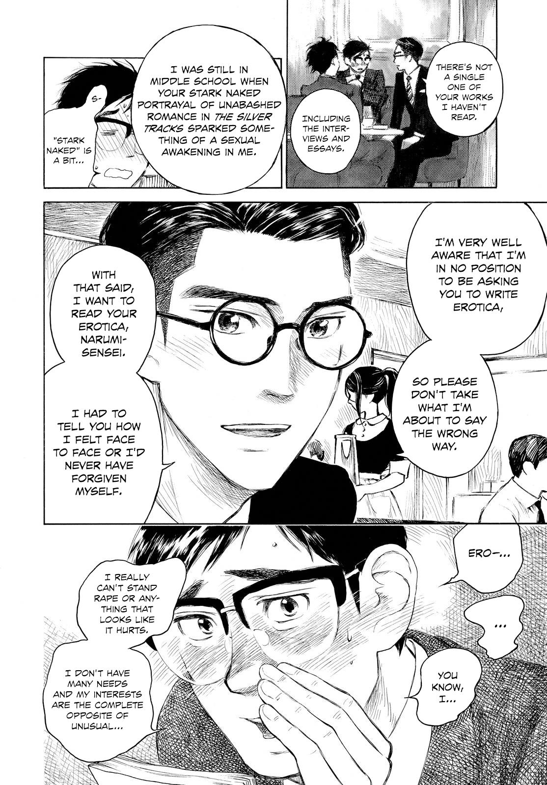 Kannou Sensei Chapter 2 24