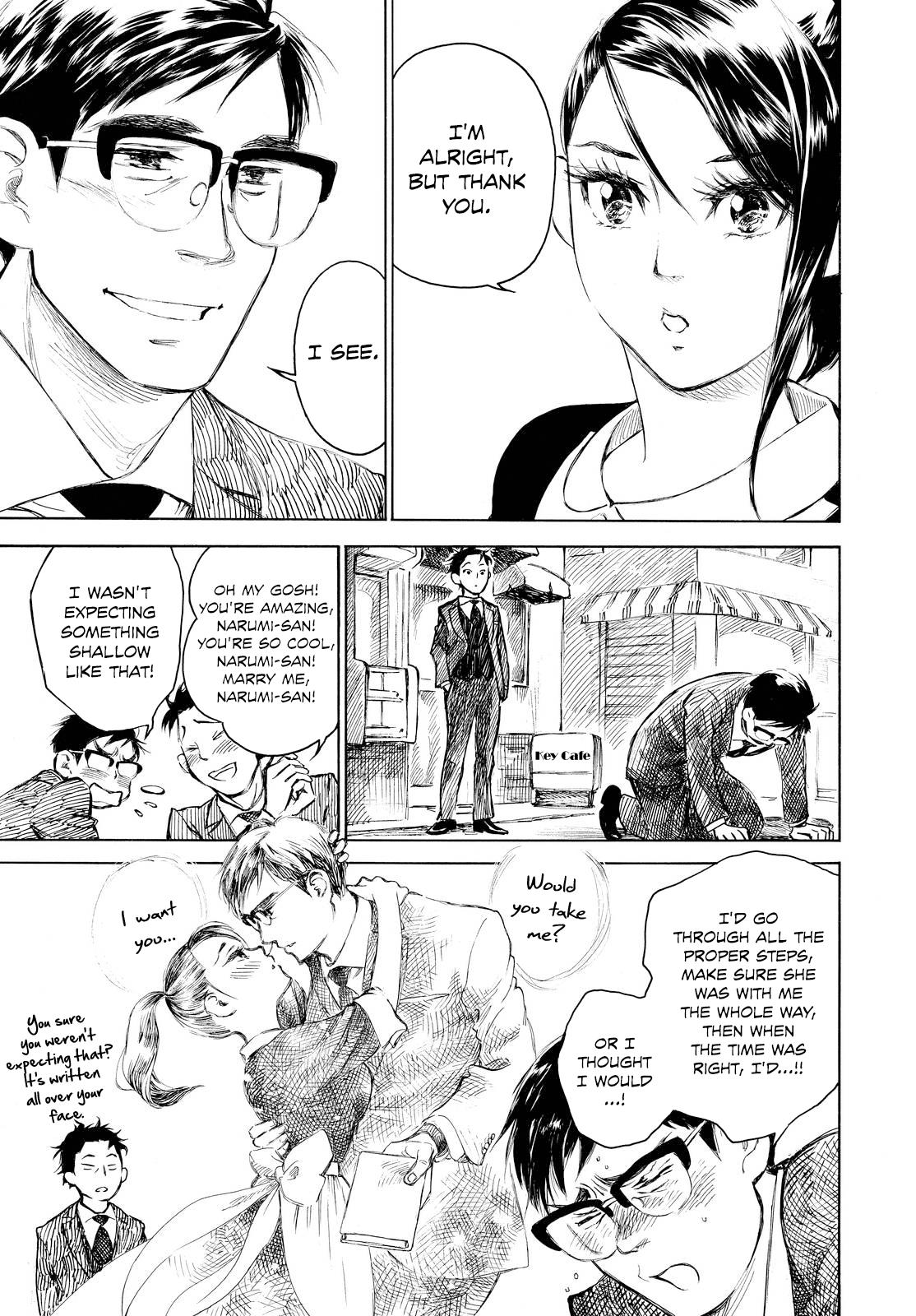 Kannou Sensei Chapter 3 15