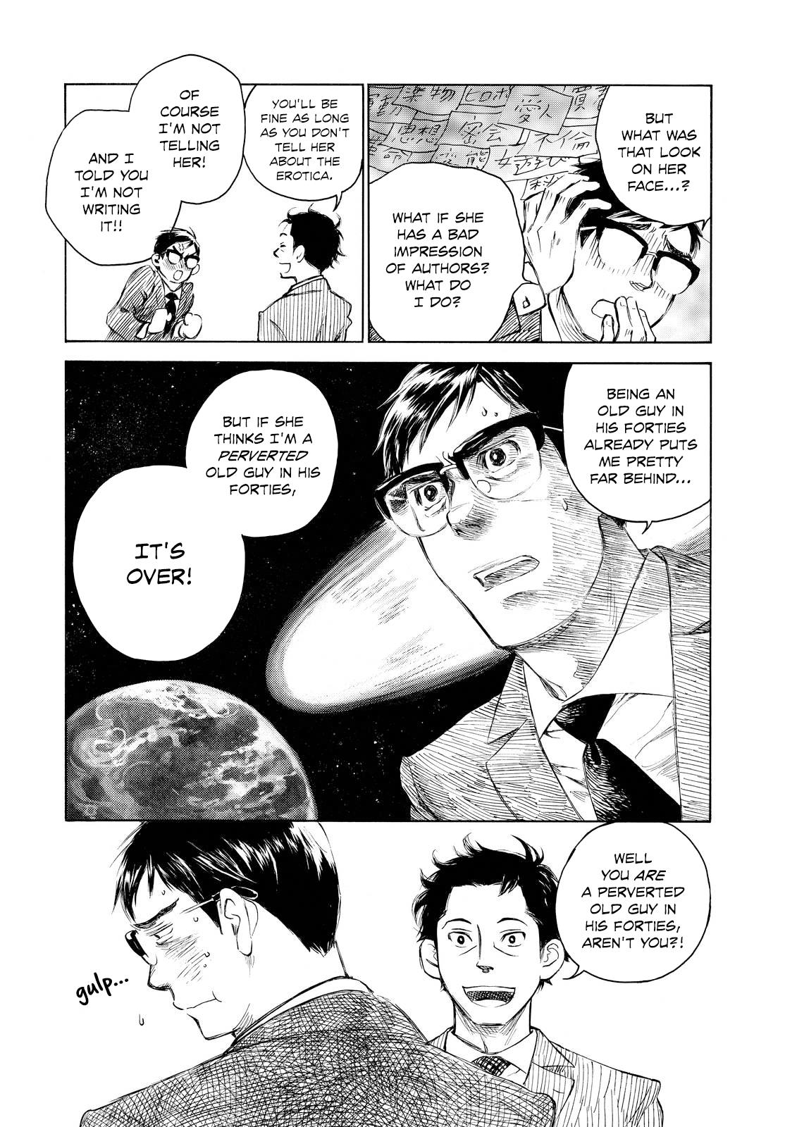 Kannou Sensei Chapter 3 16