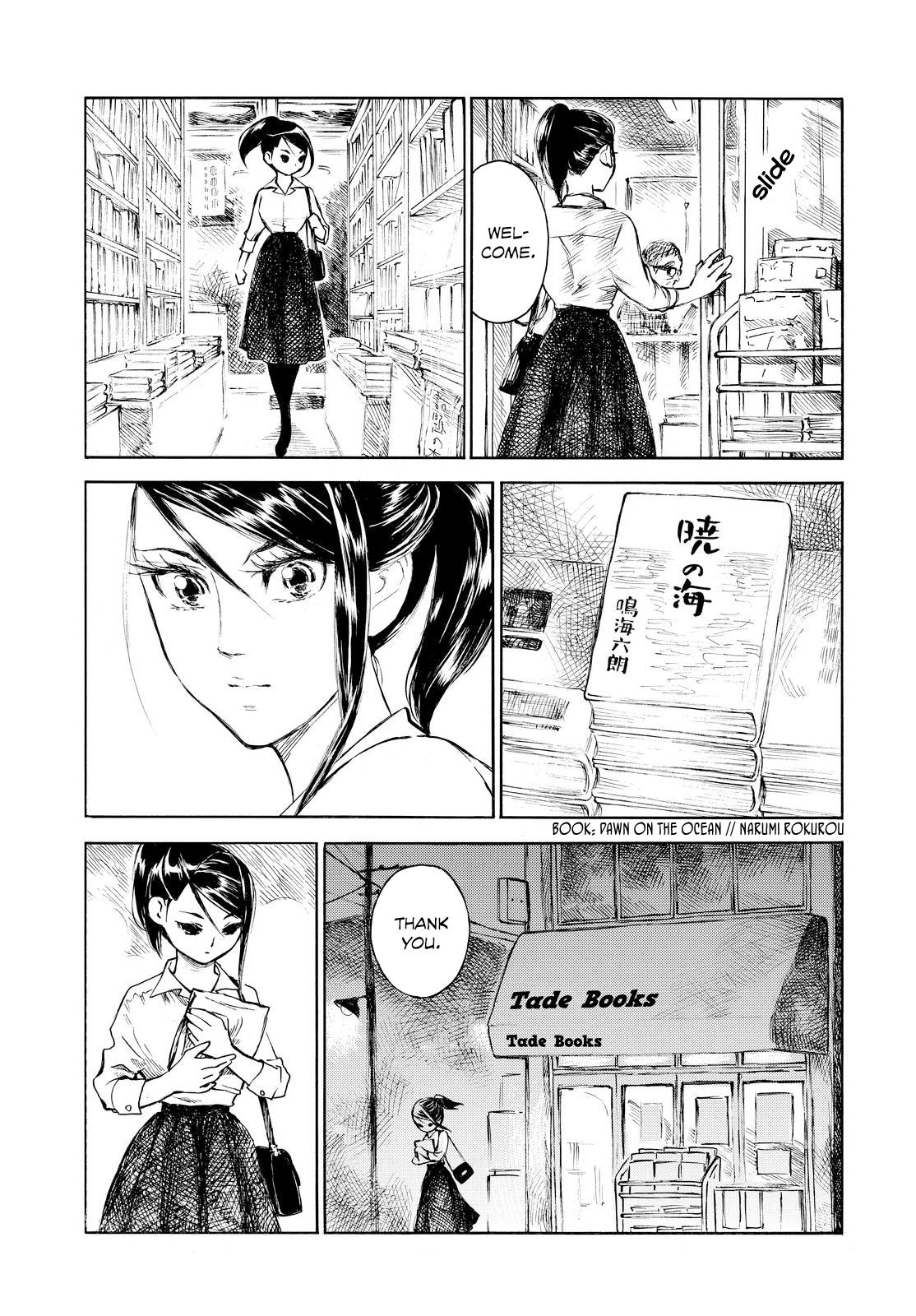 Kannou Sensei Chapter 3 17