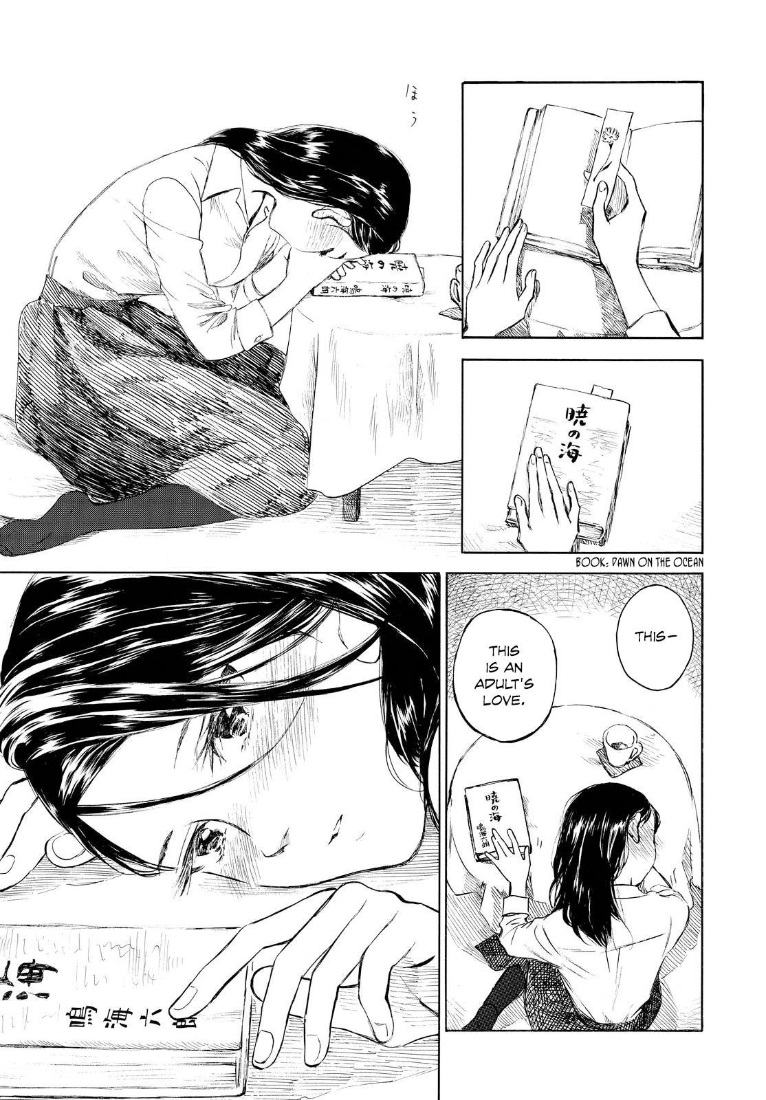 Kannou Sensei Chapter 3 21