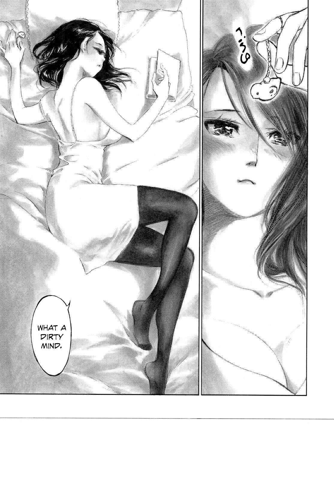 Kannou Sensei Chapter 3 25