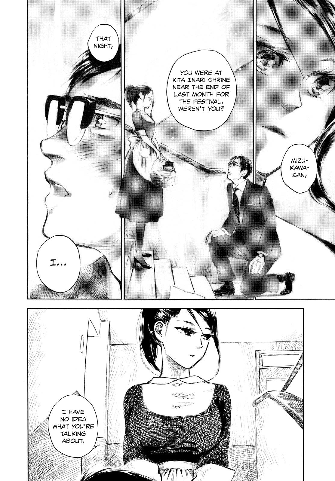 Kannou Sensei Chapter 3 30