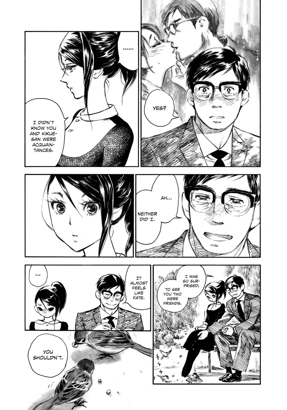 Kannou Sensei Chapter 8 8