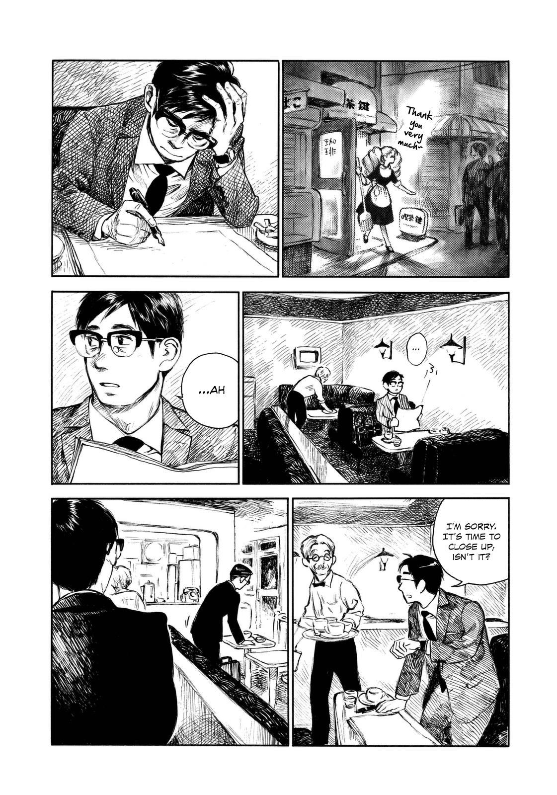 Kannou Sensei Chapter 8 17