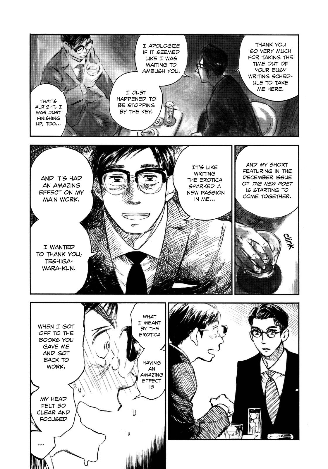 Kannou Sensei Chapter 8 19