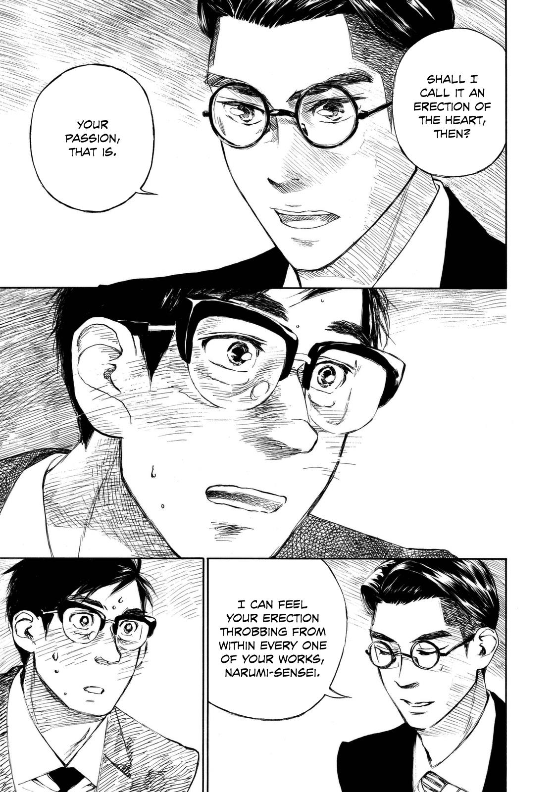 Kannou Sensei Chapter 8 21