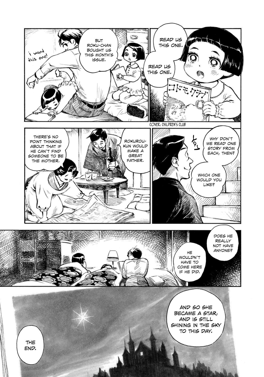 Kannou Sensei Chapter 9 9