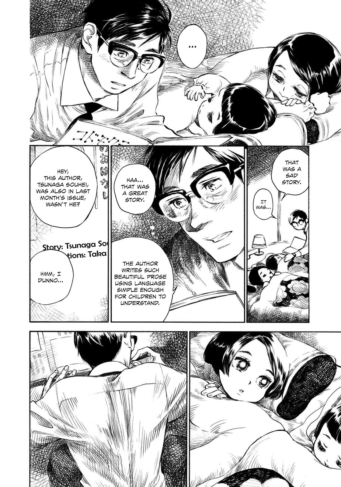 Kannou Sensei Chapter 9 10