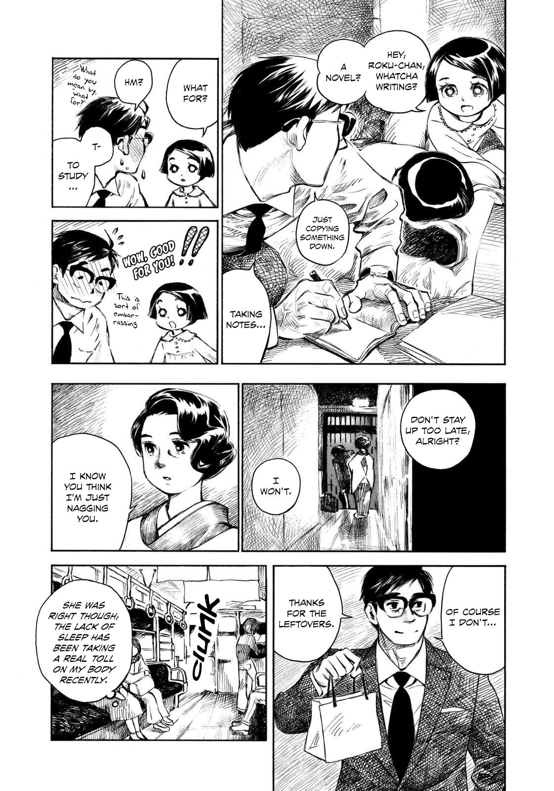 Kannou Sensei Chapter 9 11