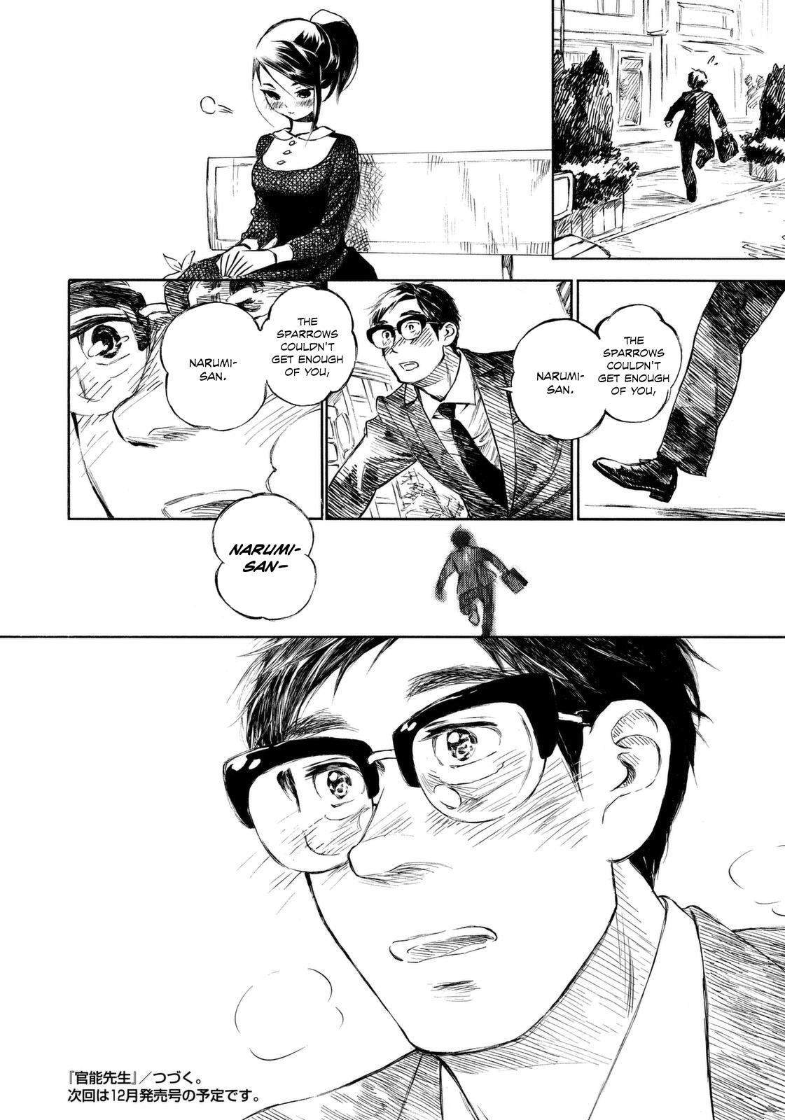 Kannou Sensei Chapter 9 18