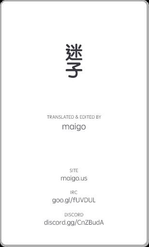 Kannou Sensei Chapter 9 19