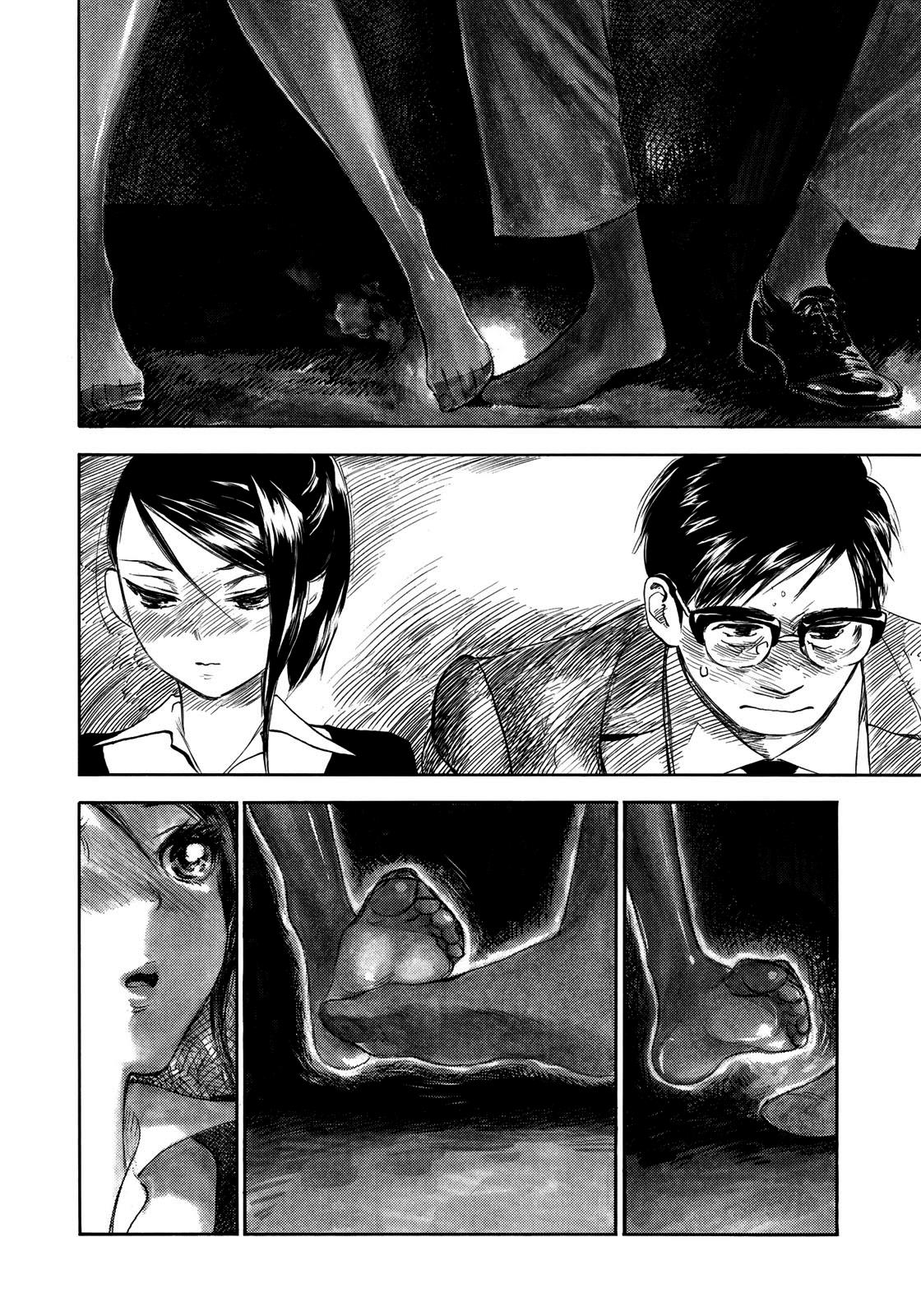 Kannou Sensei Chapter 14 16