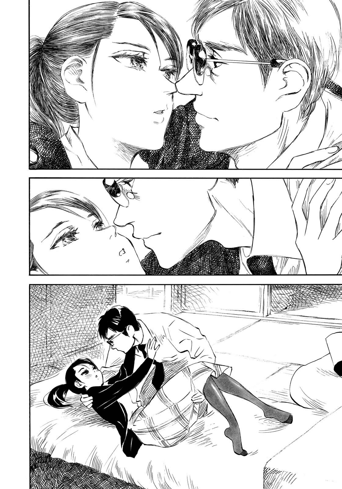 Kannou Sensei Chapter 15 8