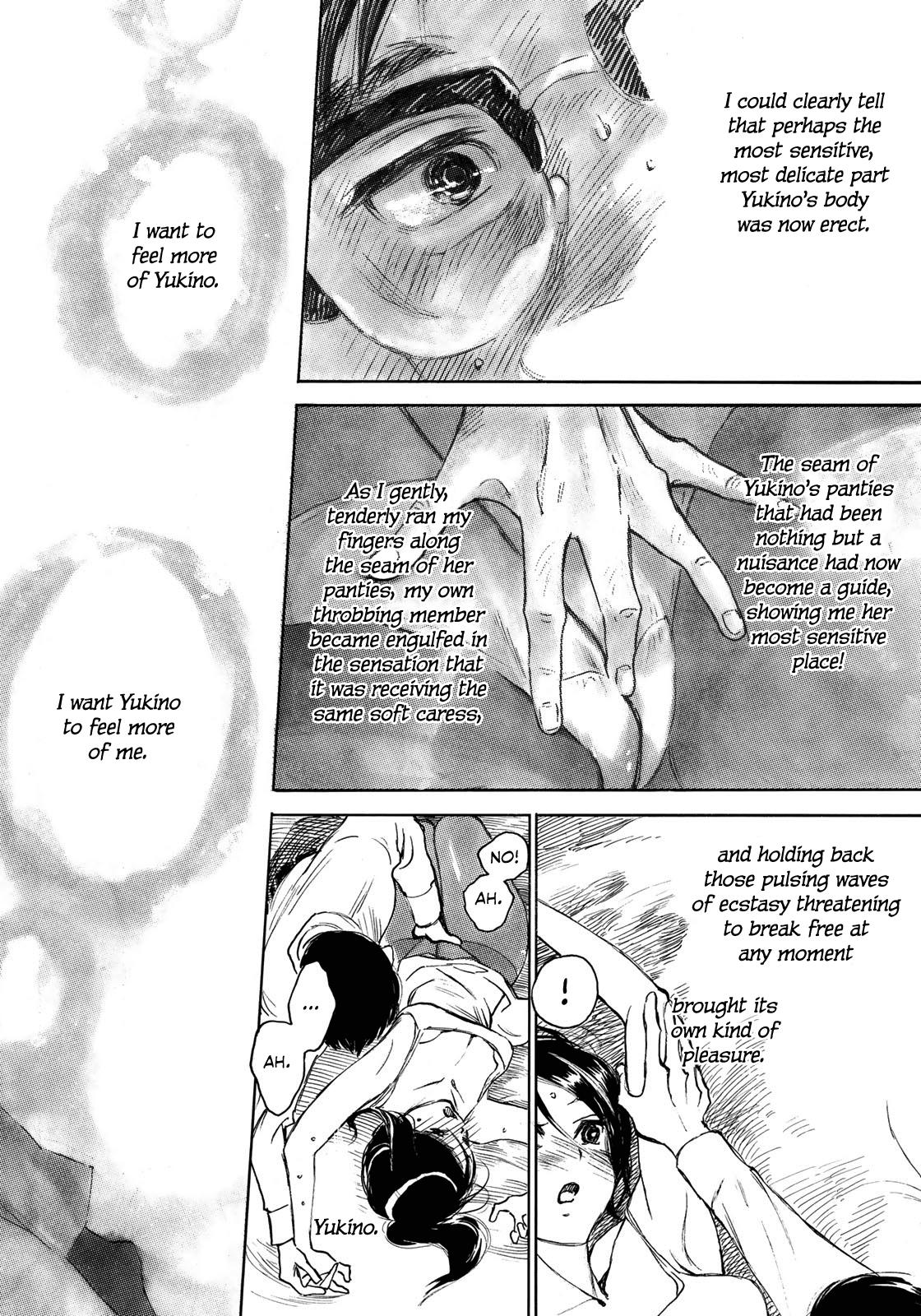 Kannou Sensei Chapter 15 16