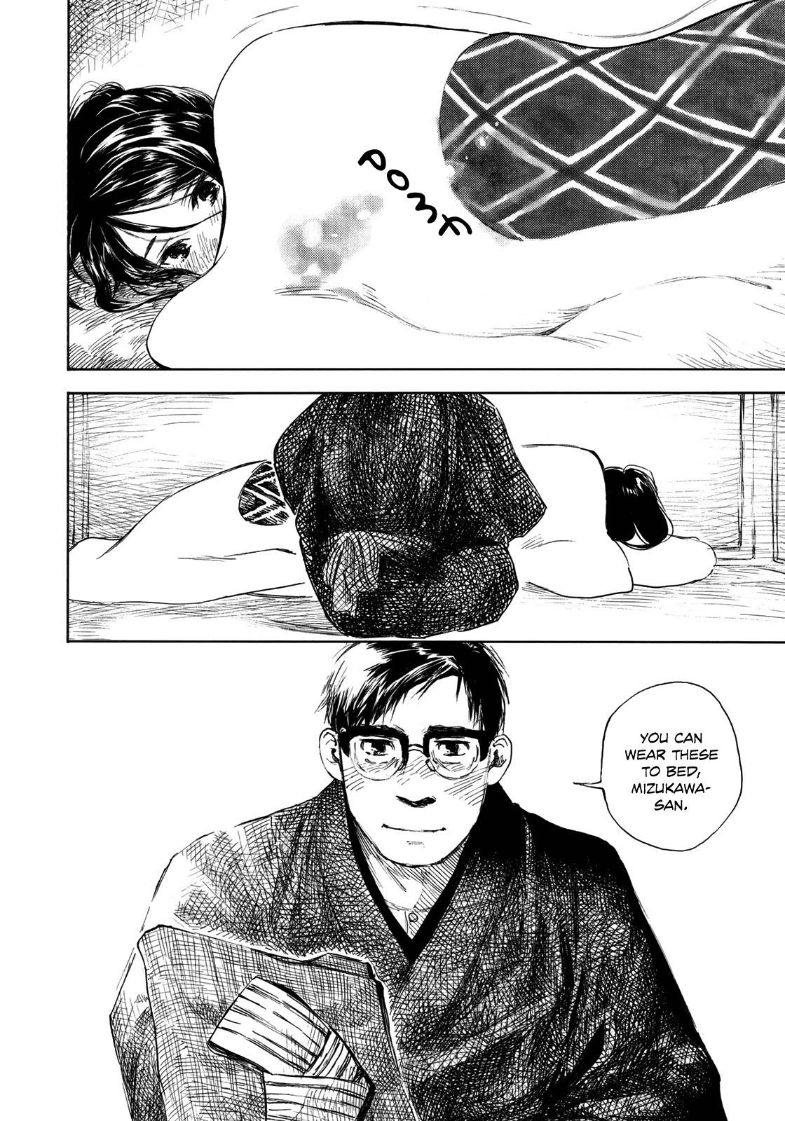 Kannou Sensei Chapter 15 24